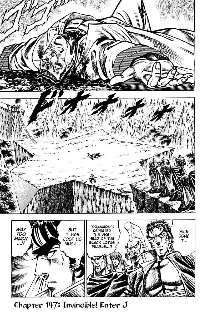 Read Charge!! Men