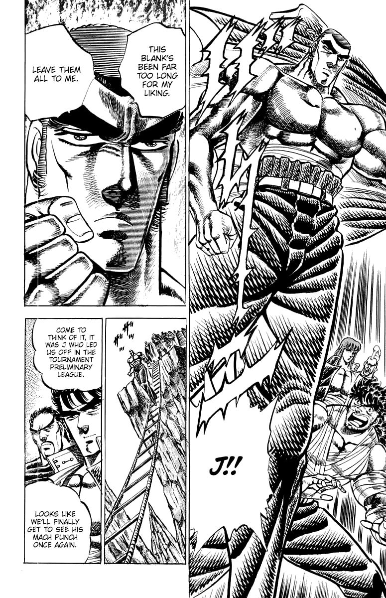 Read Charge!! Men