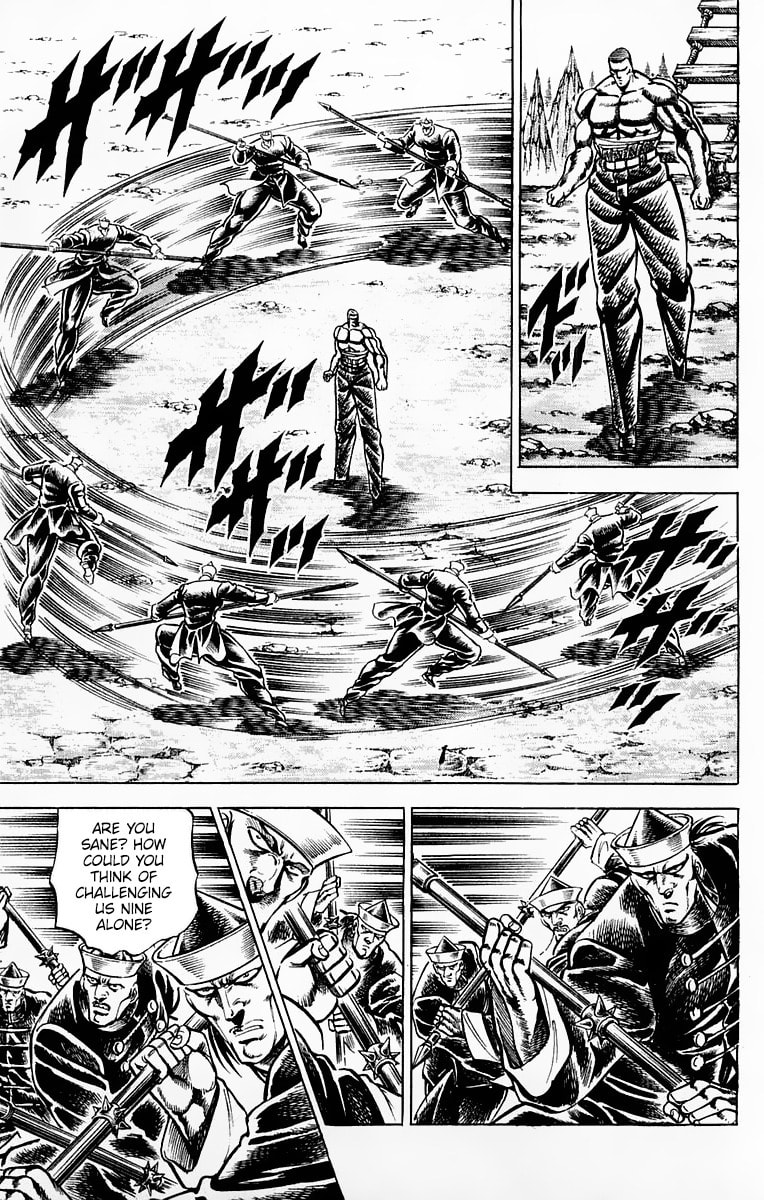 Read Charge!! Men