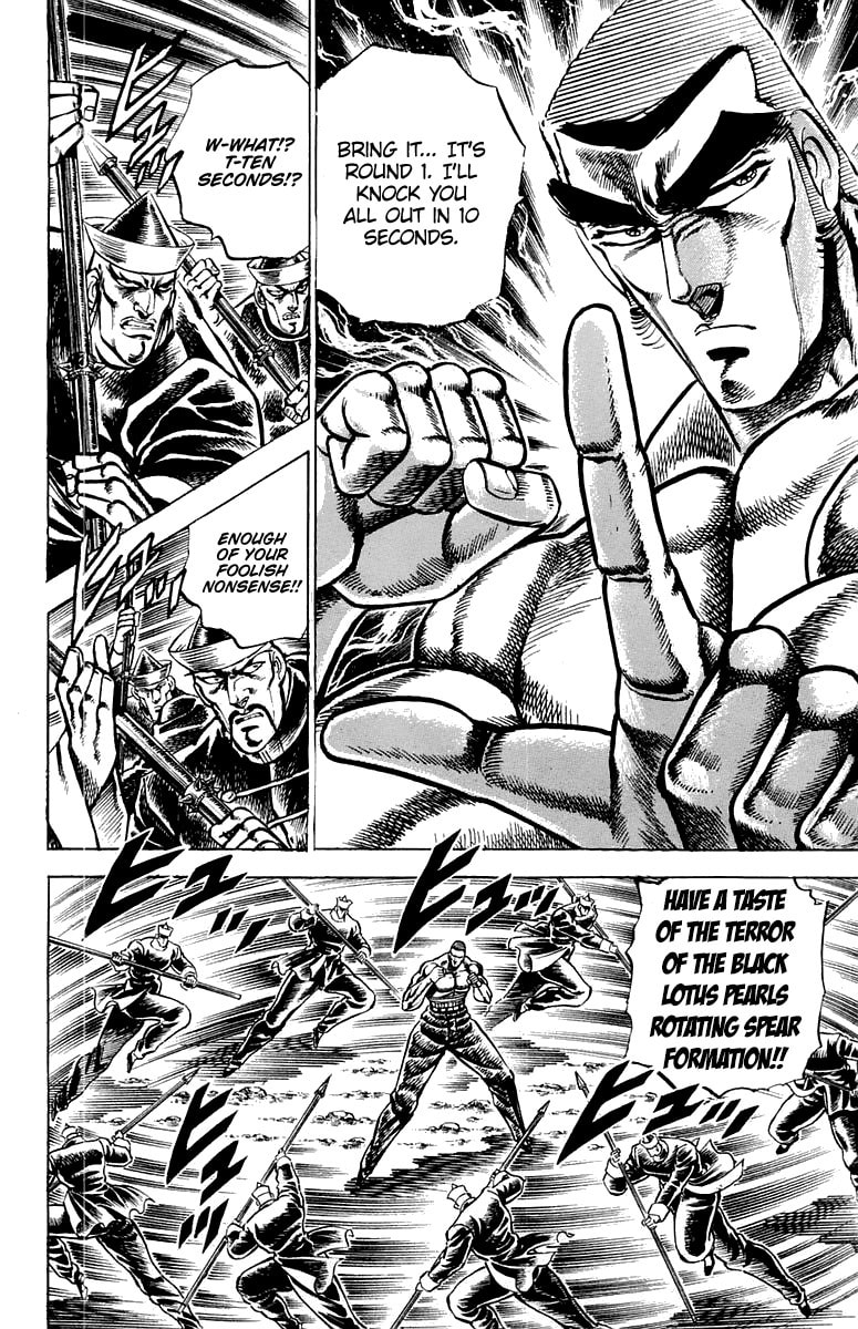 Read Charge!! Men
