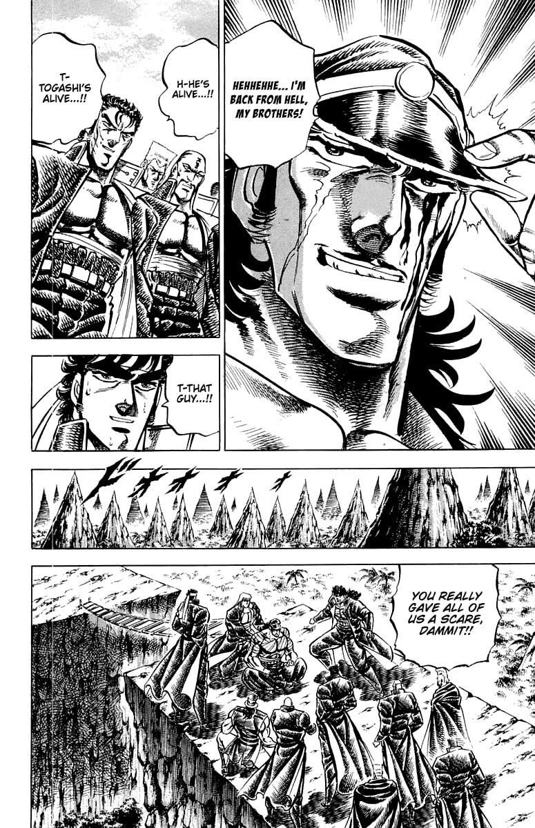 Read Charge!! Men