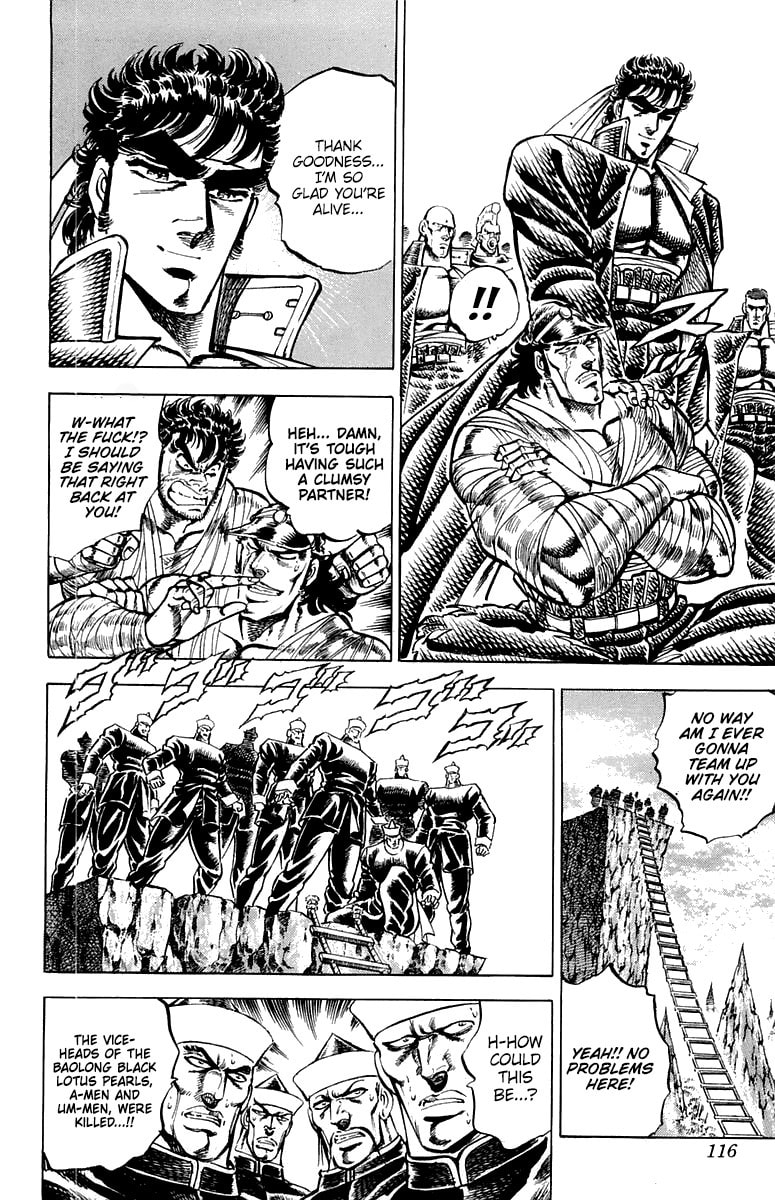 Read Charge!! Men