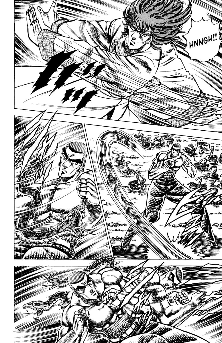 Read Charge!! Men