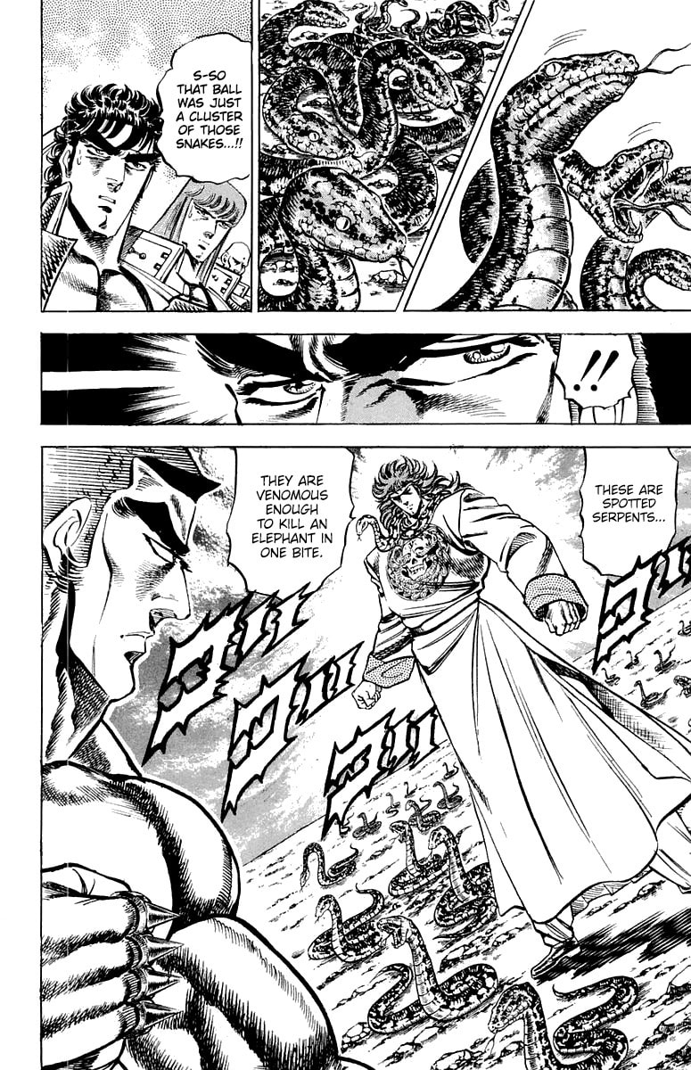 Read Charge!! Men