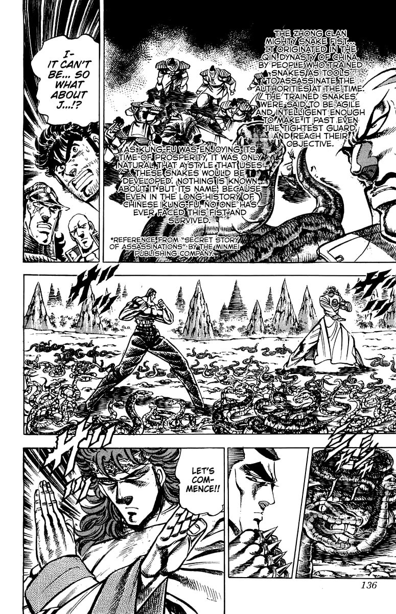 Read Charge!! Men