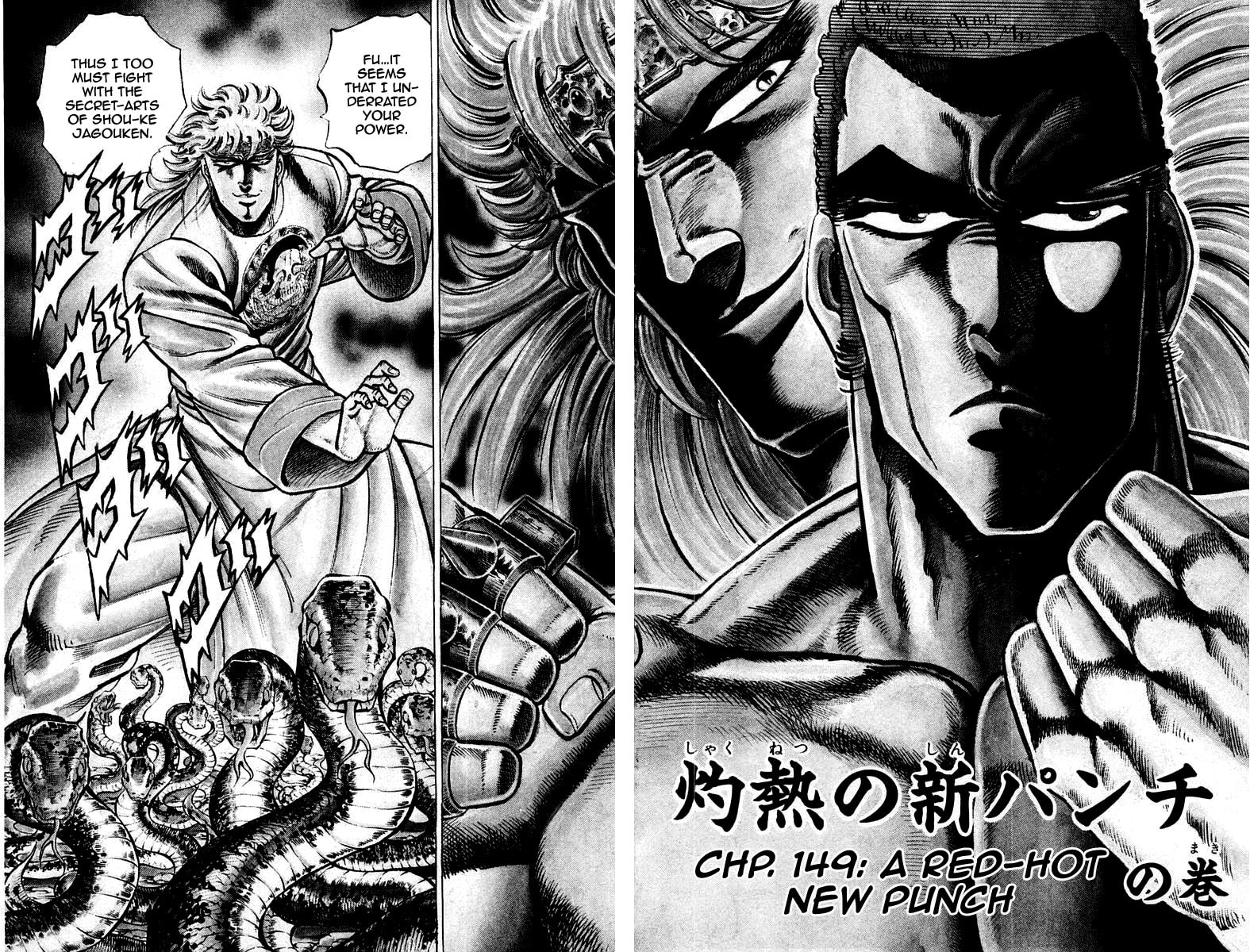 Read Charge!! Men