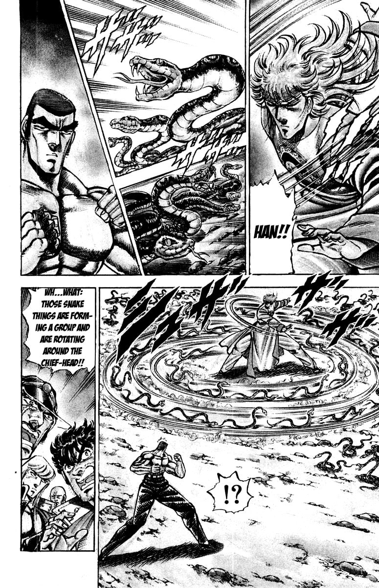 Read Charge!! Men