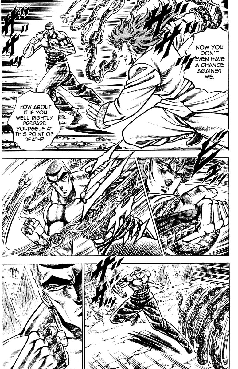 Read Charge!! Men