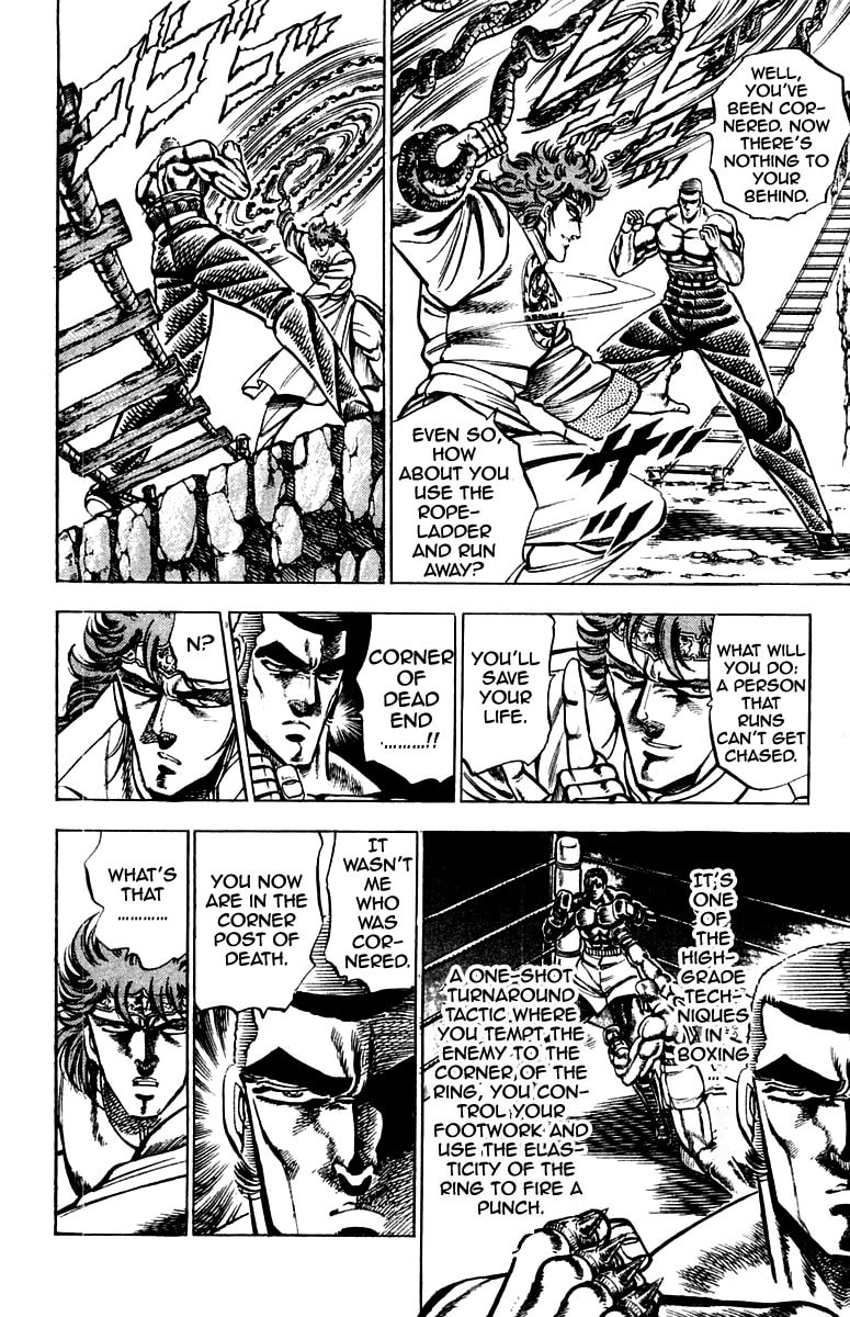 Read Charge!! Men