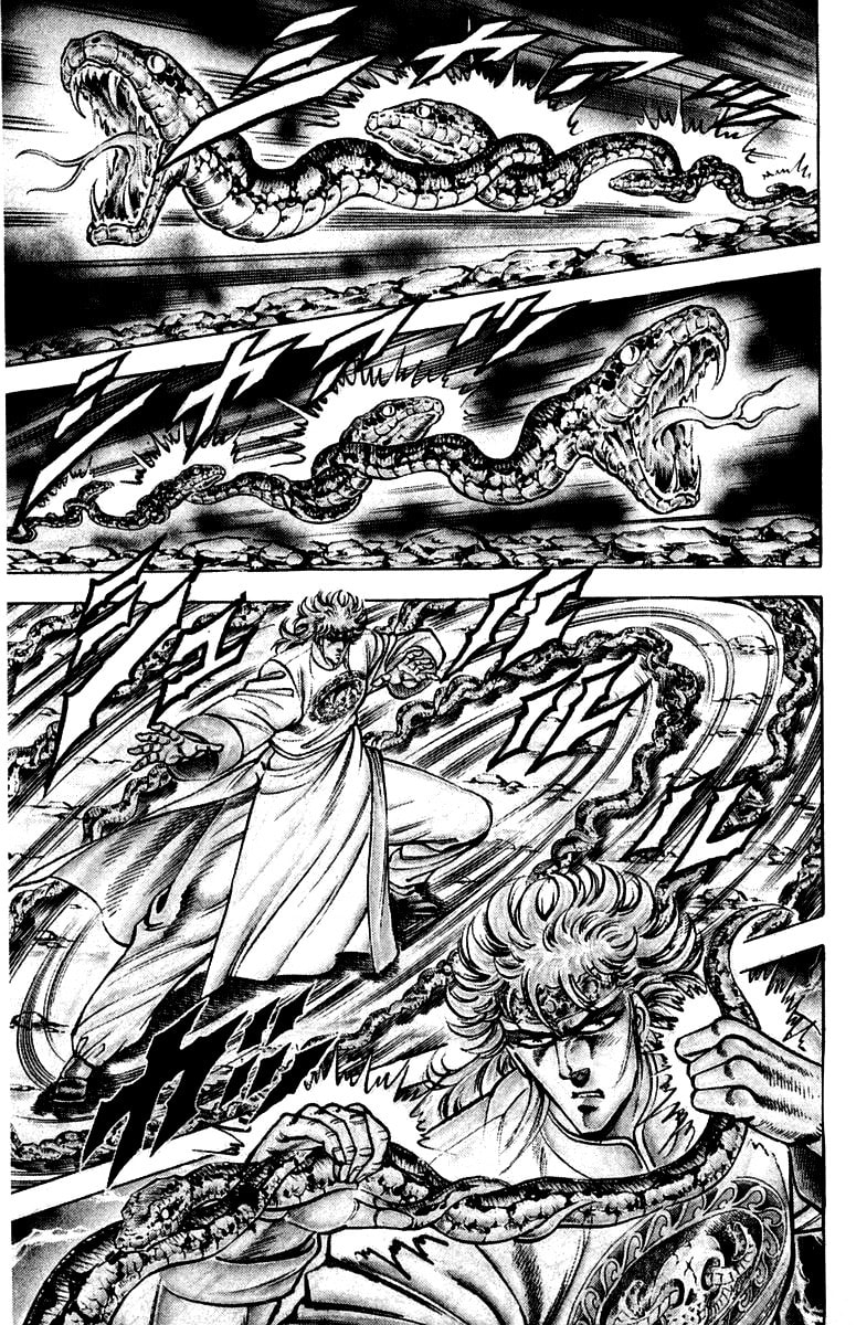 Read Charge!! Men