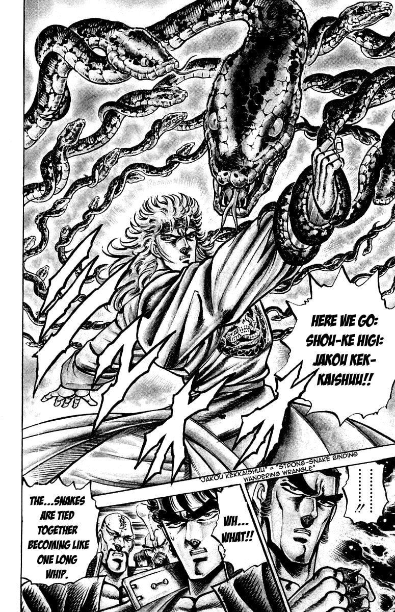 Read Charge!! Men