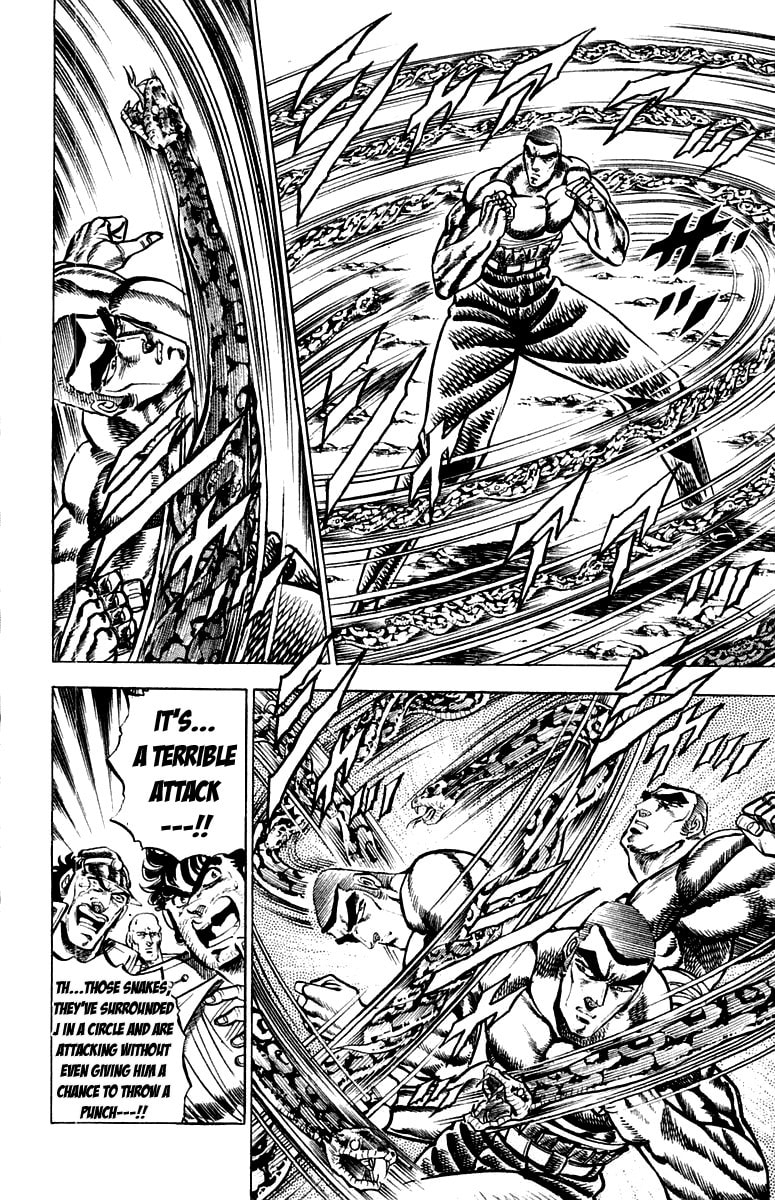 Read Charge!! Men