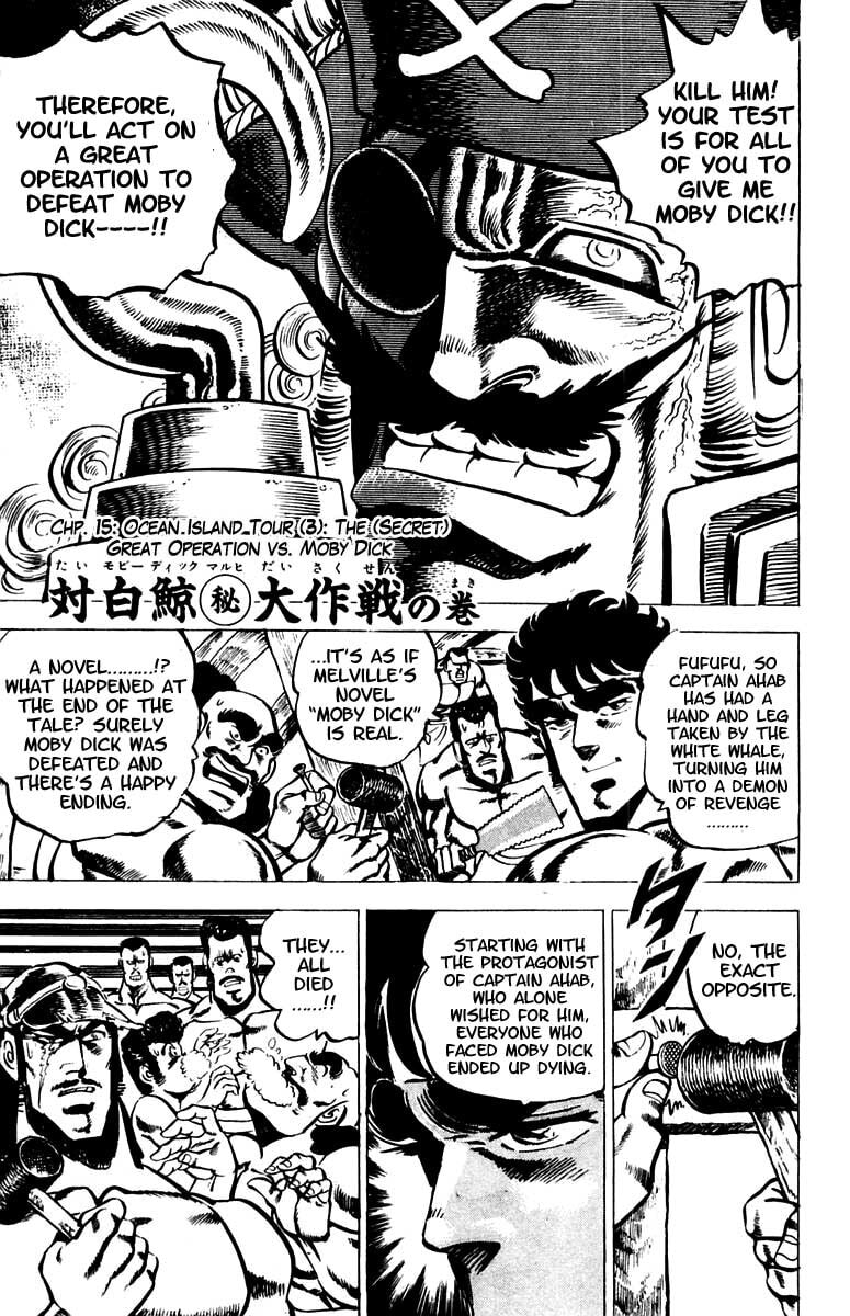 Read Charge!! Men