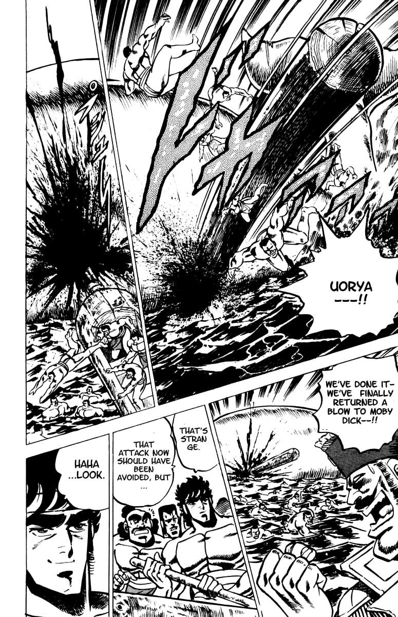 Read Charge!! Men