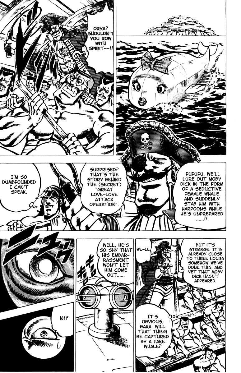 Read Charge!! Men