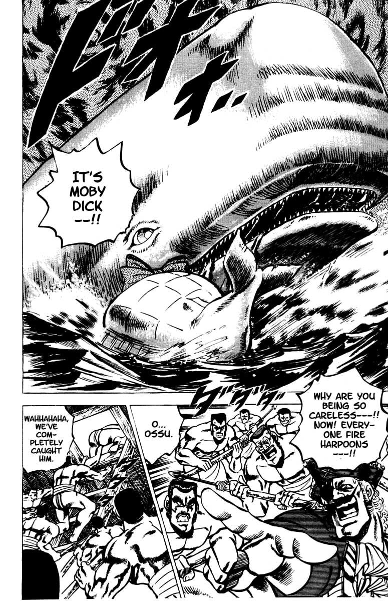 Read Charge!! Men