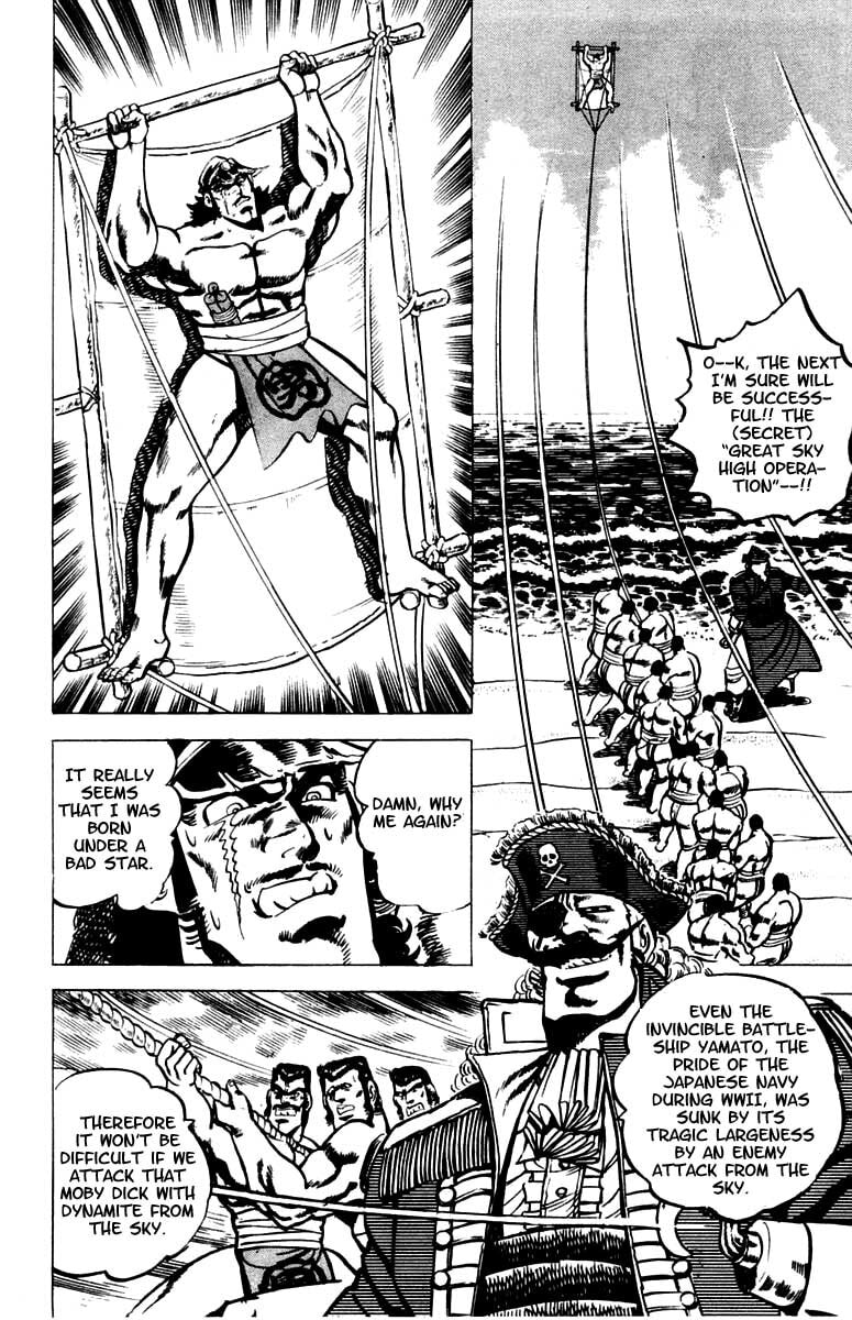 Read Charge!! Men