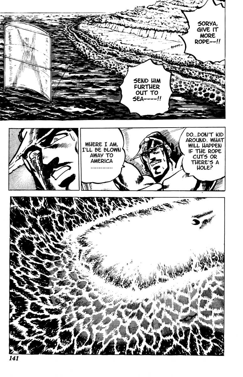 Read Charge!! Men