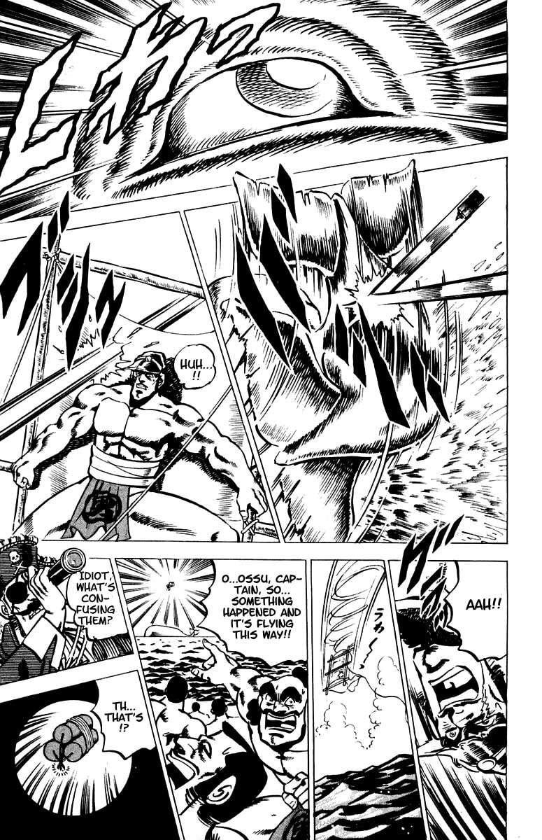 Read Charge!! Men