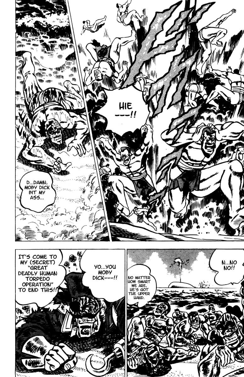 Read Charge!! Men