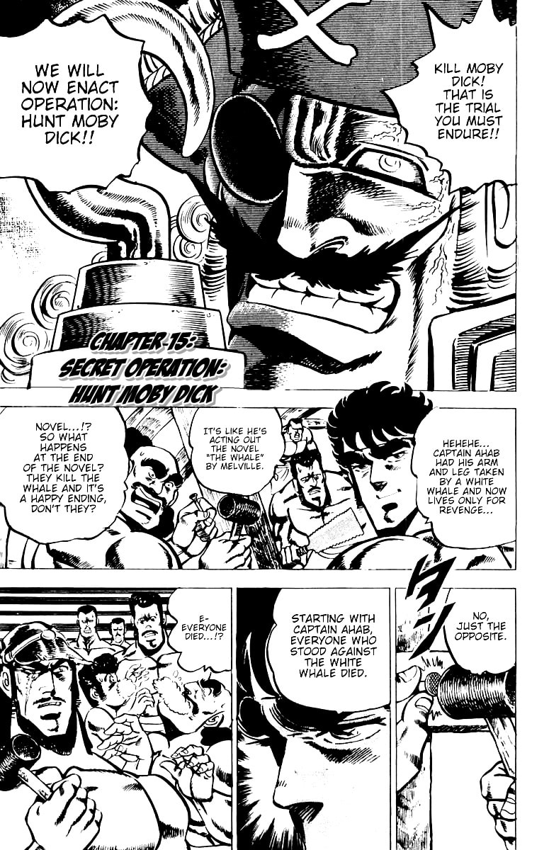Read Charge!! Men