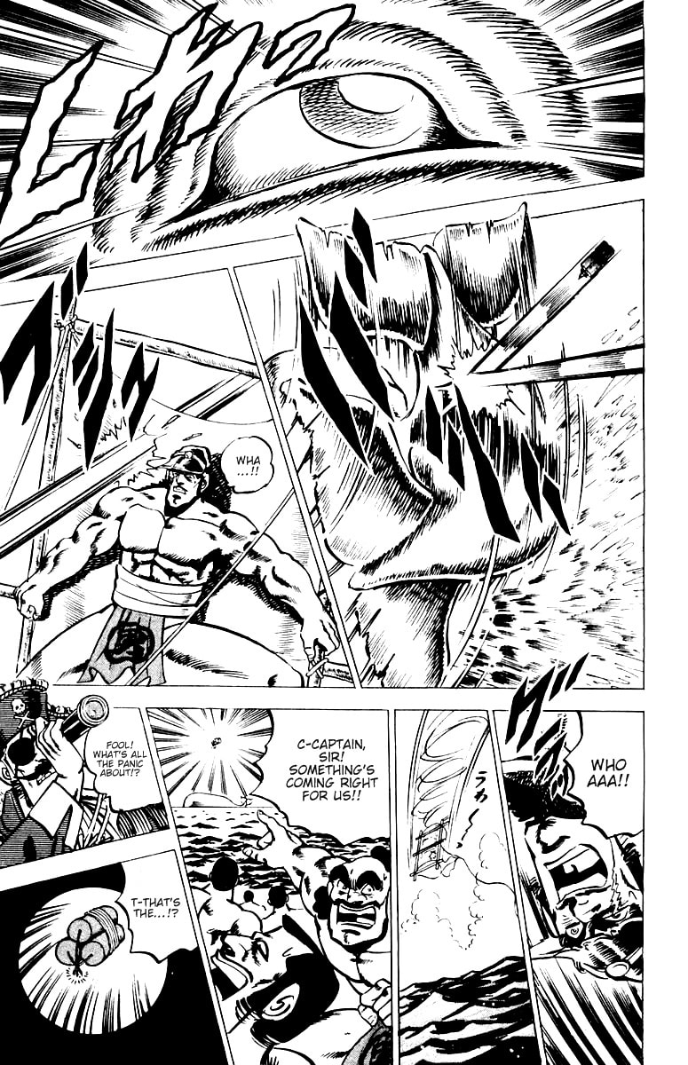 Read Charge!! Men