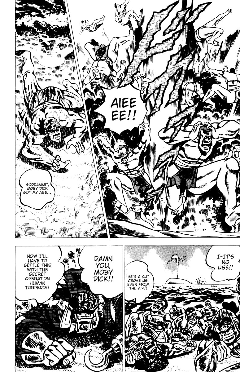 Read Charge!! Men