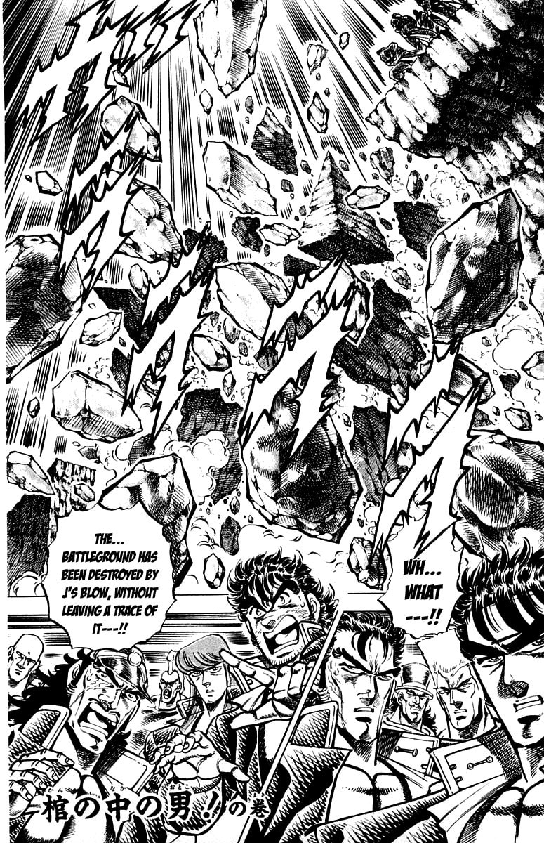 Read Charge!! Men