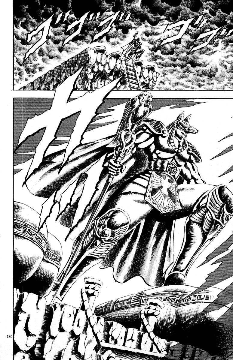 Read Charge!! Men