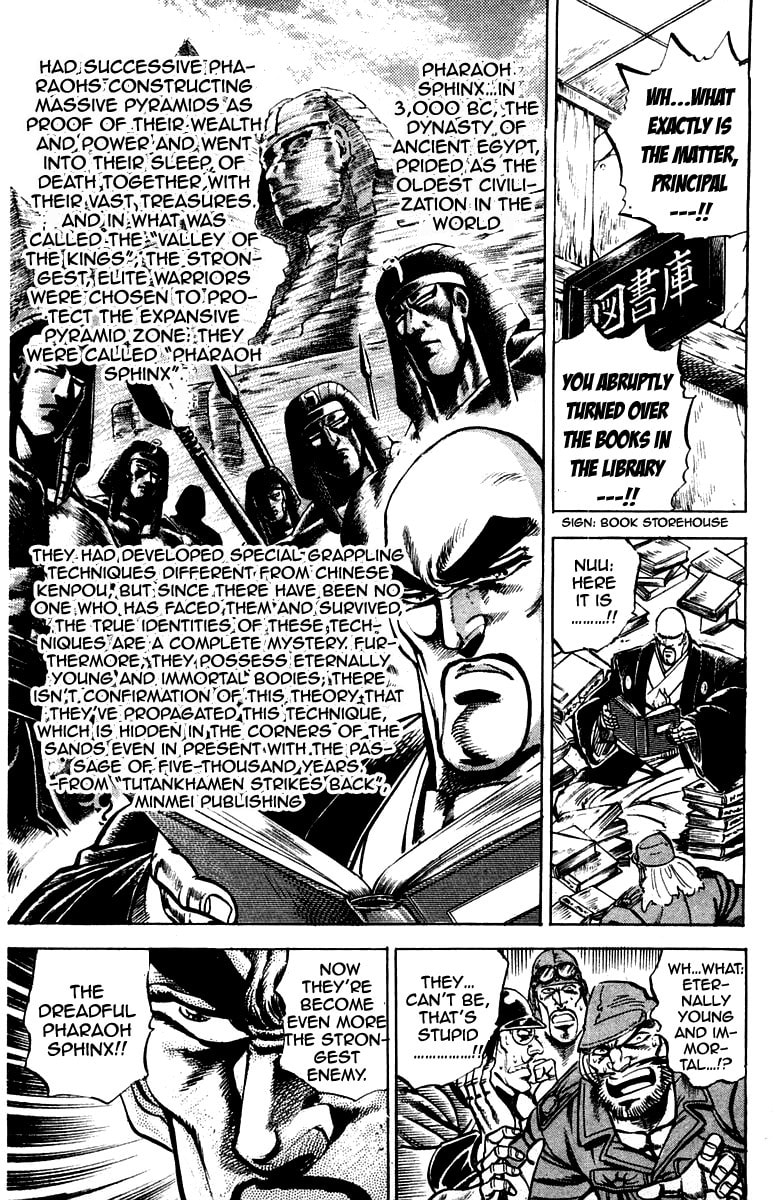 Read Charge!! Men