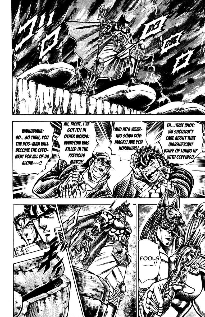 Read Charge!! Men