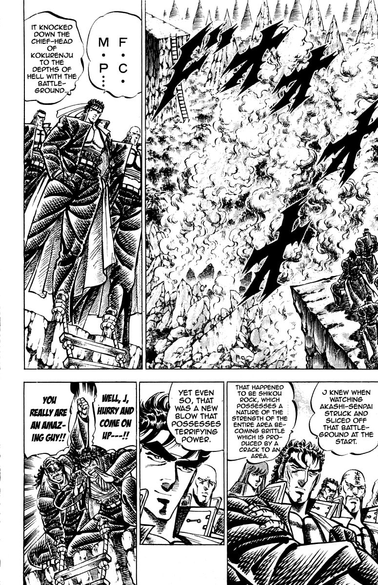 Read Charge!! Men