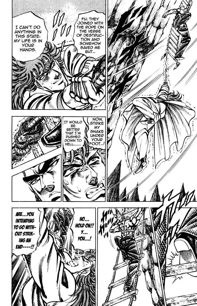 Read Charge!! Men