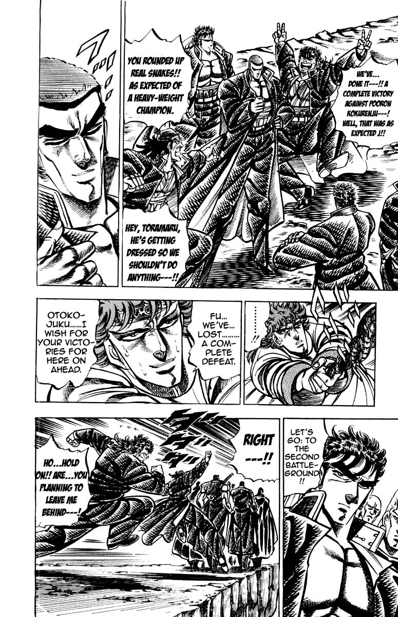 Read Charge!! Men