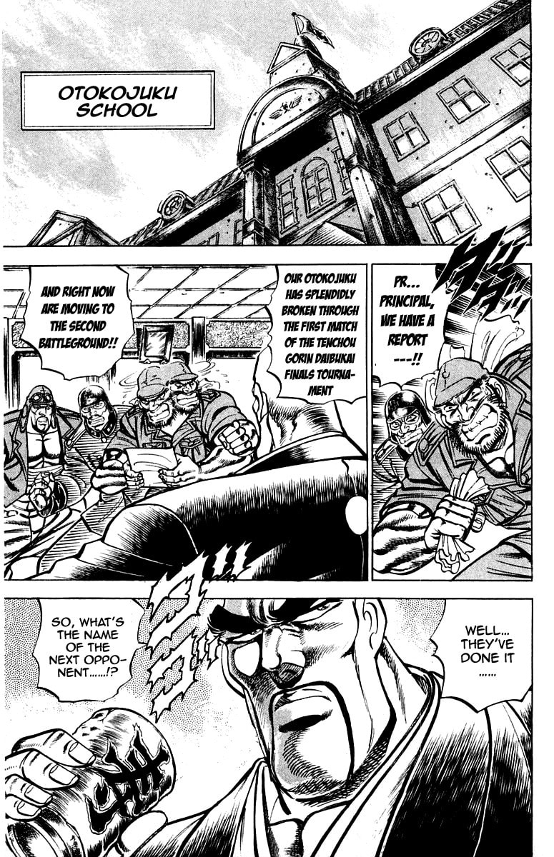 Read Charge!! Men