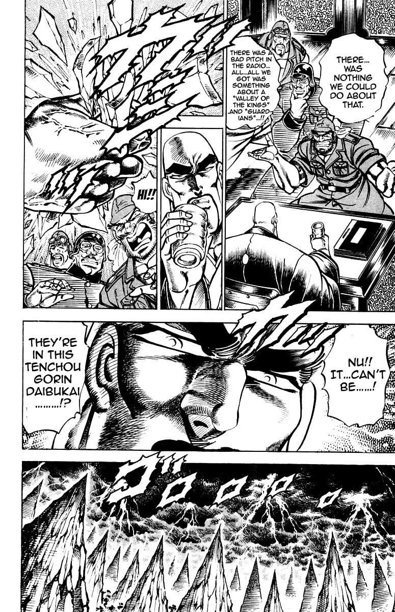 Read Charge!! Men