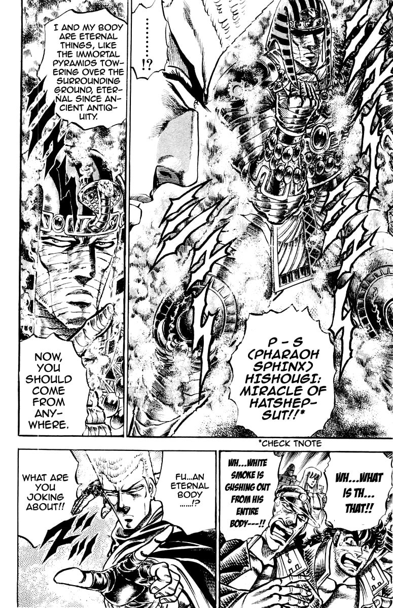 Read Charge!! Men