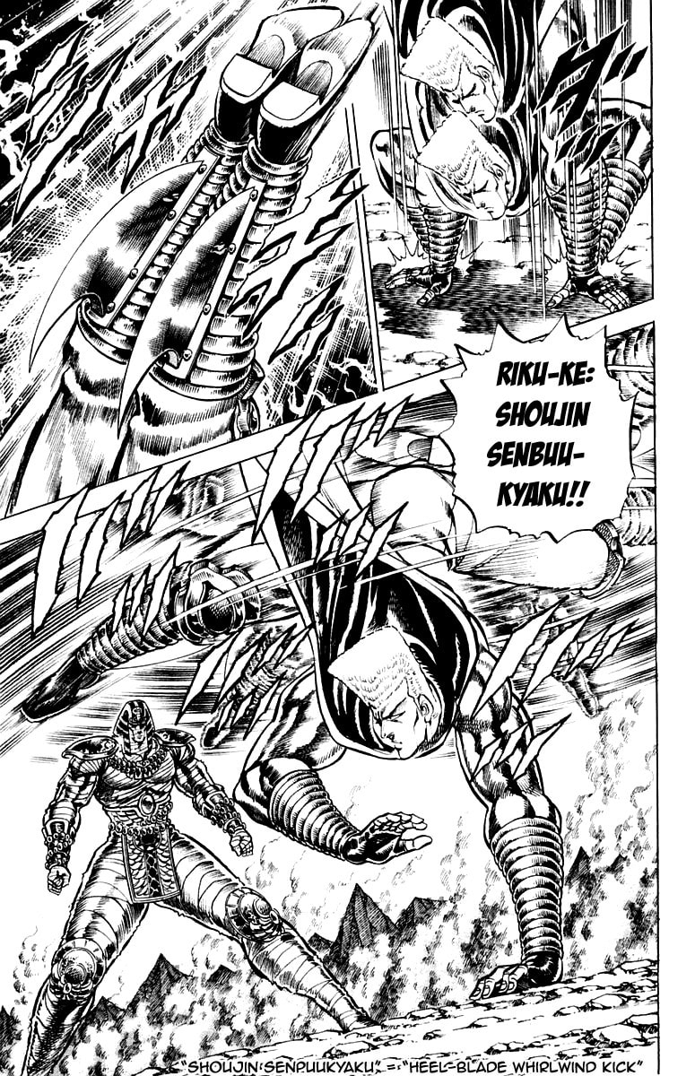 Read Charge!! Men