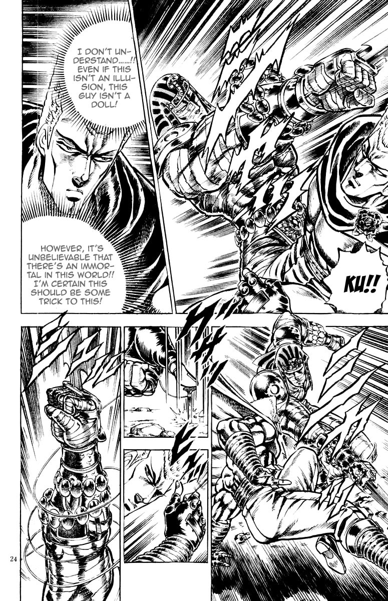 Read Charge!! Men