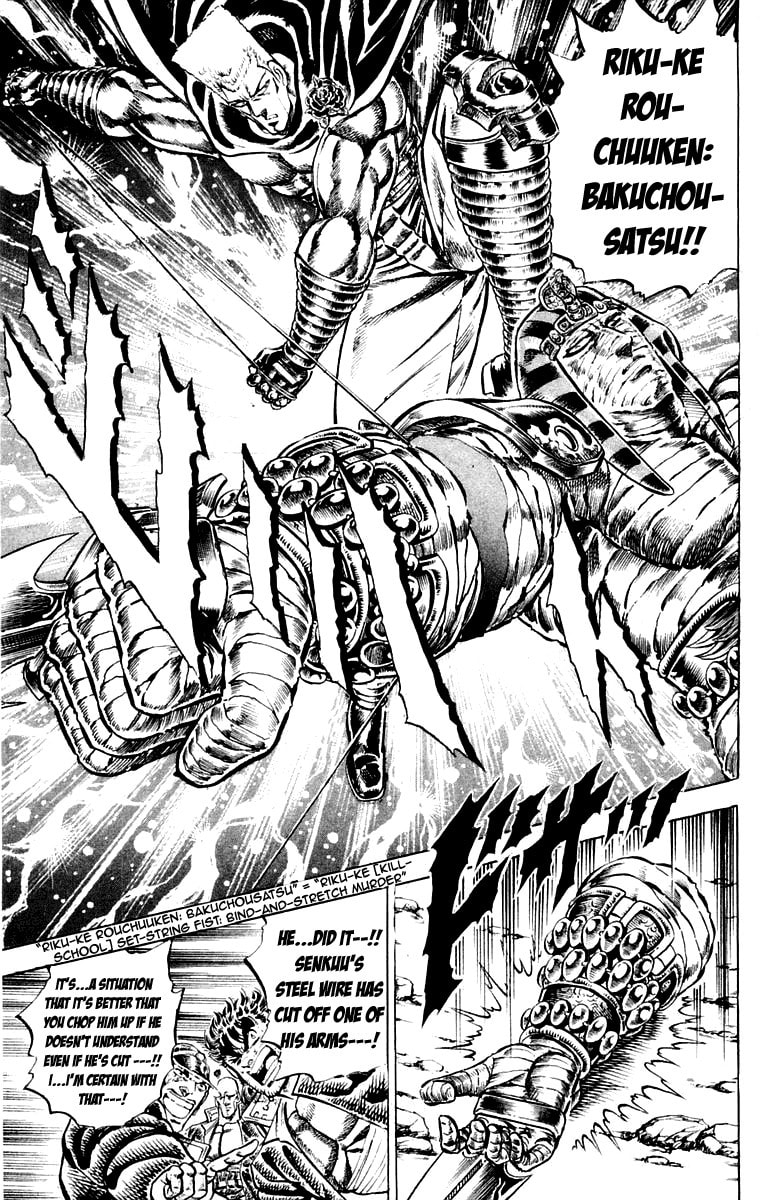Read Charge!! Men