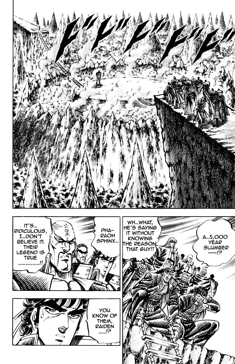 Read Charge!! Men