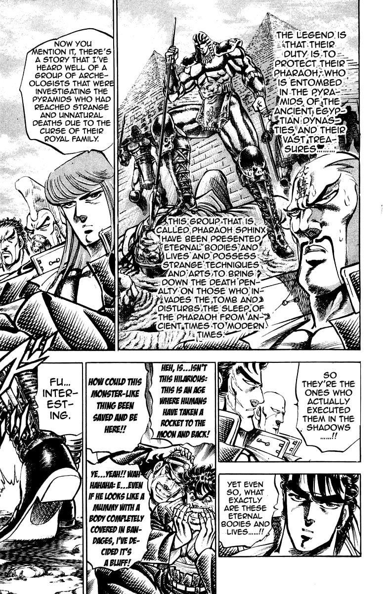 Read Charge!! Men