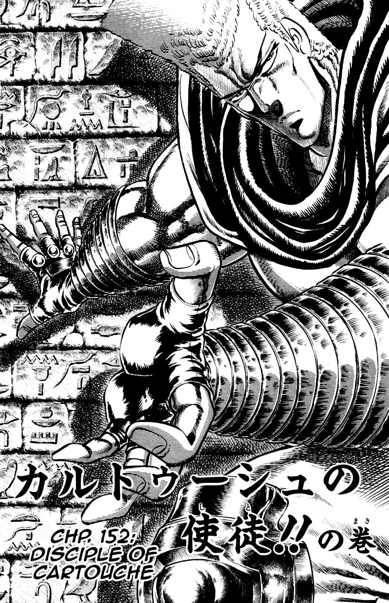 Read Charge!! Men