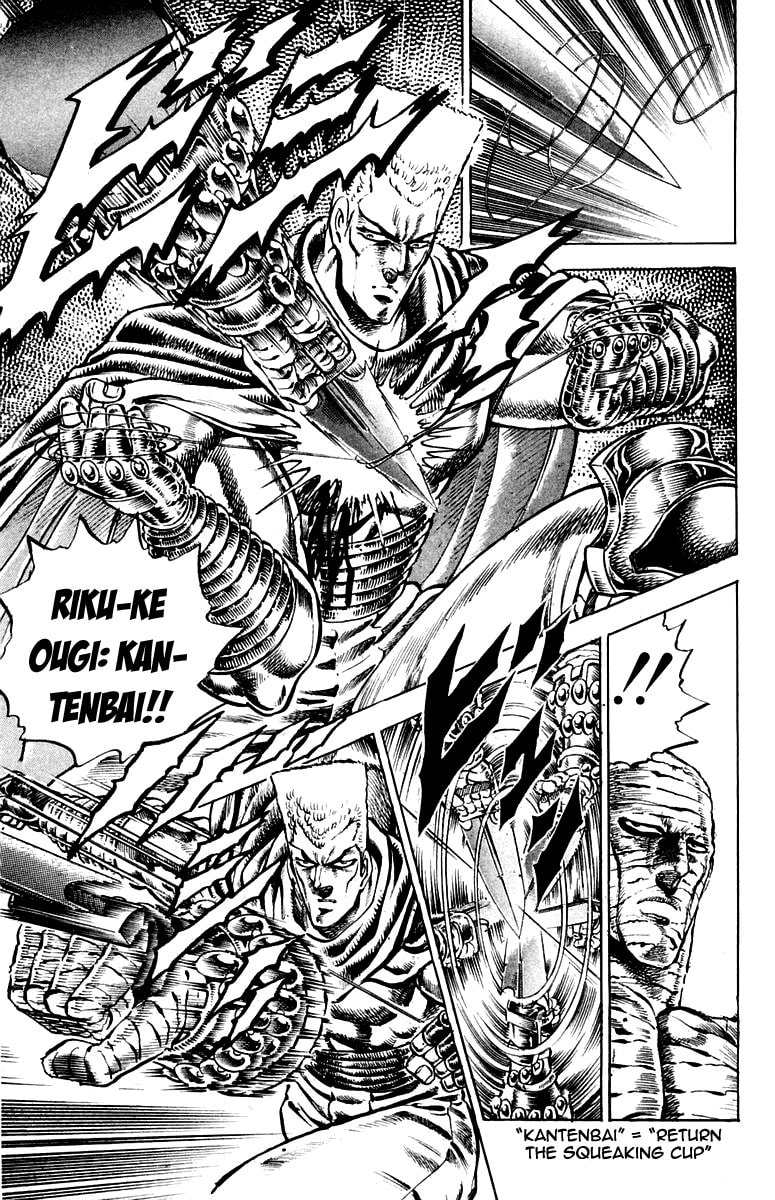 Read Charge!! Men