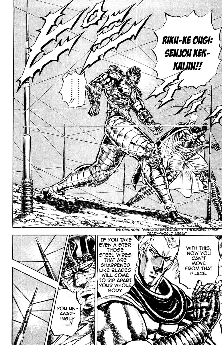 Read Charge!! Men
