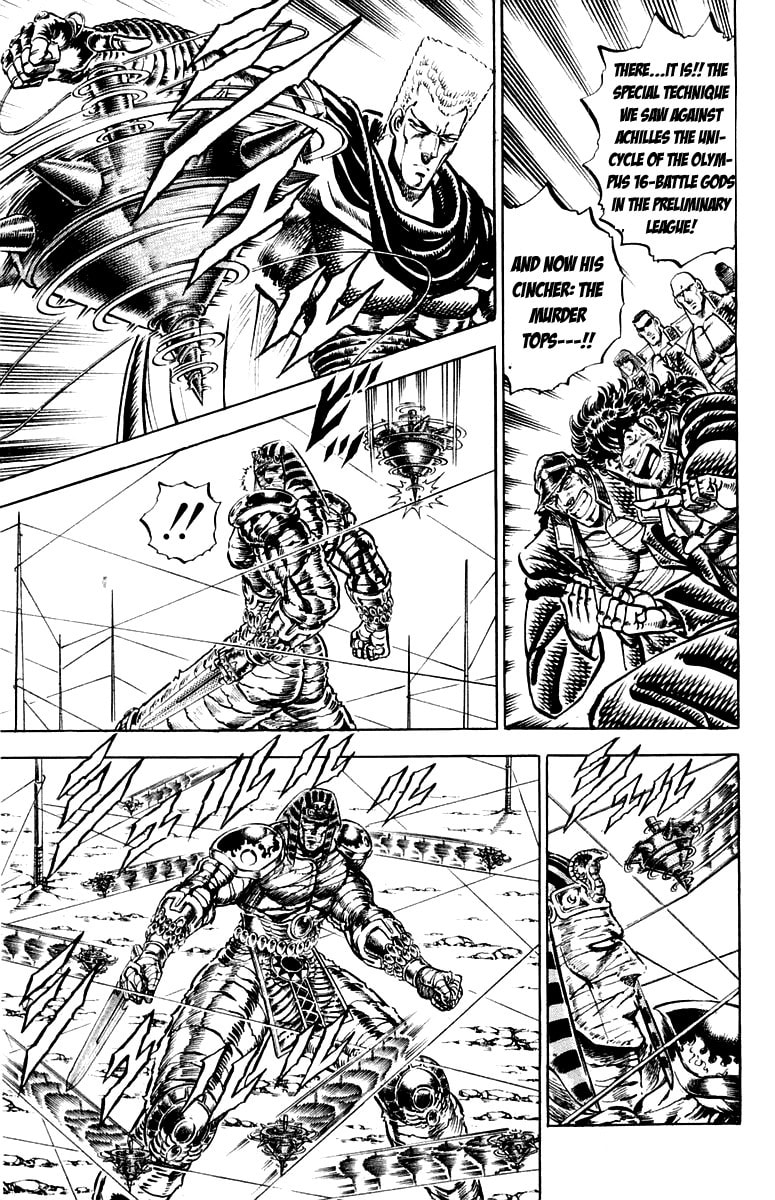 Read Charge!! Men