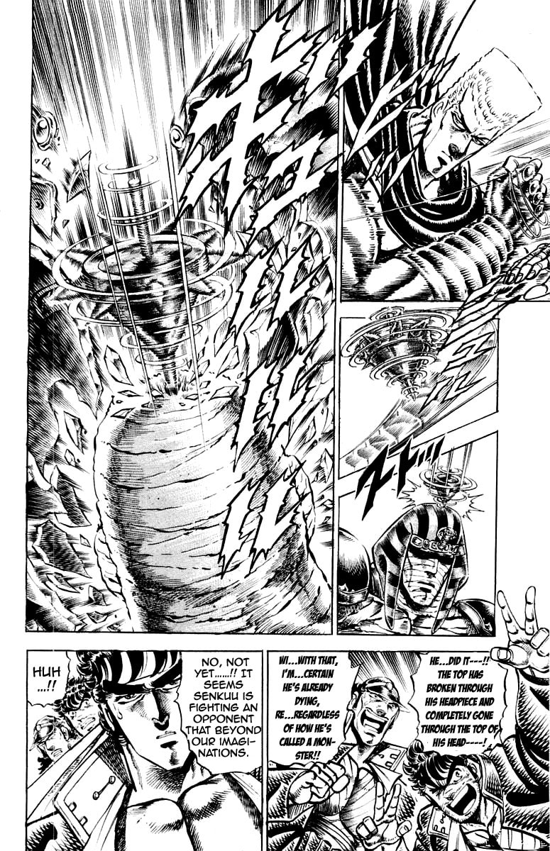 Read Charge!! Men