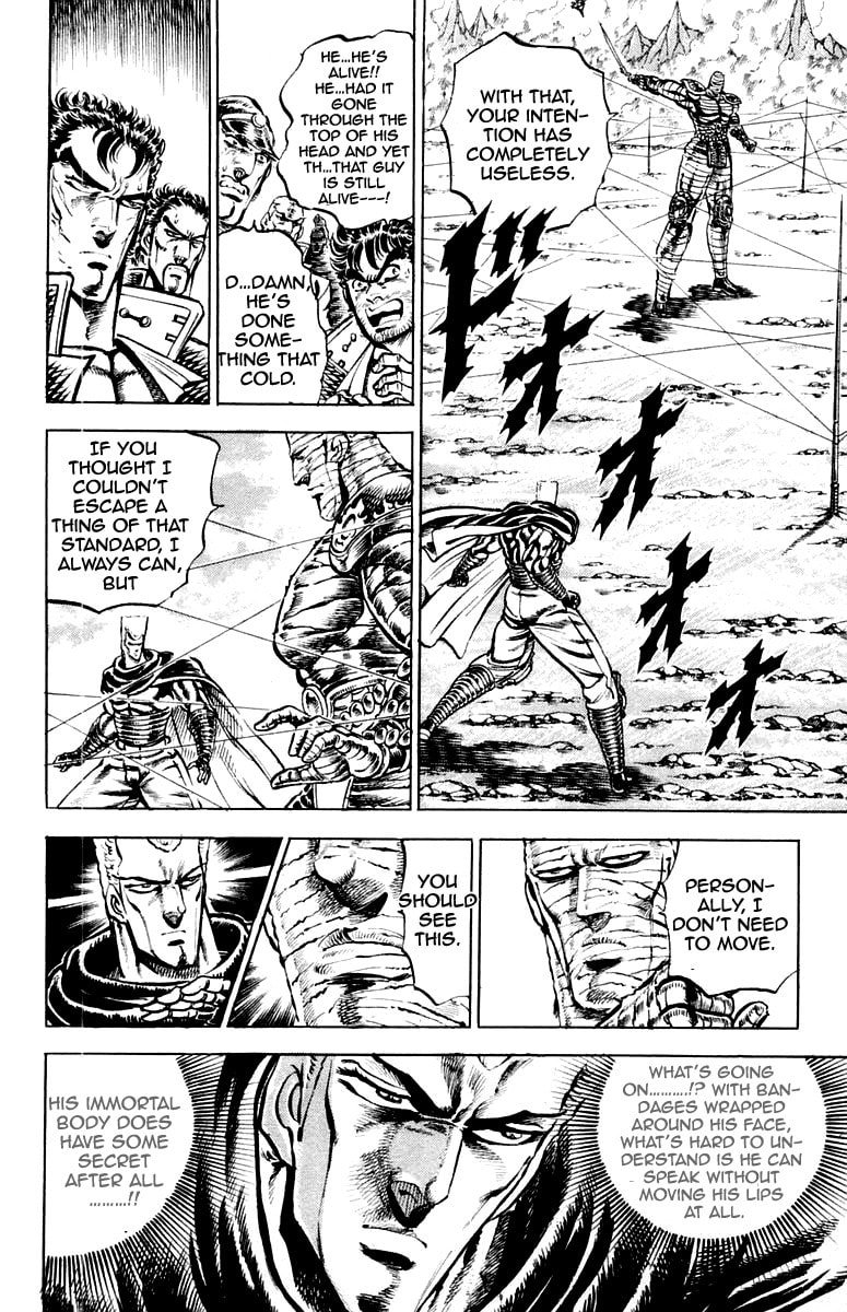 Read Charge!! Men