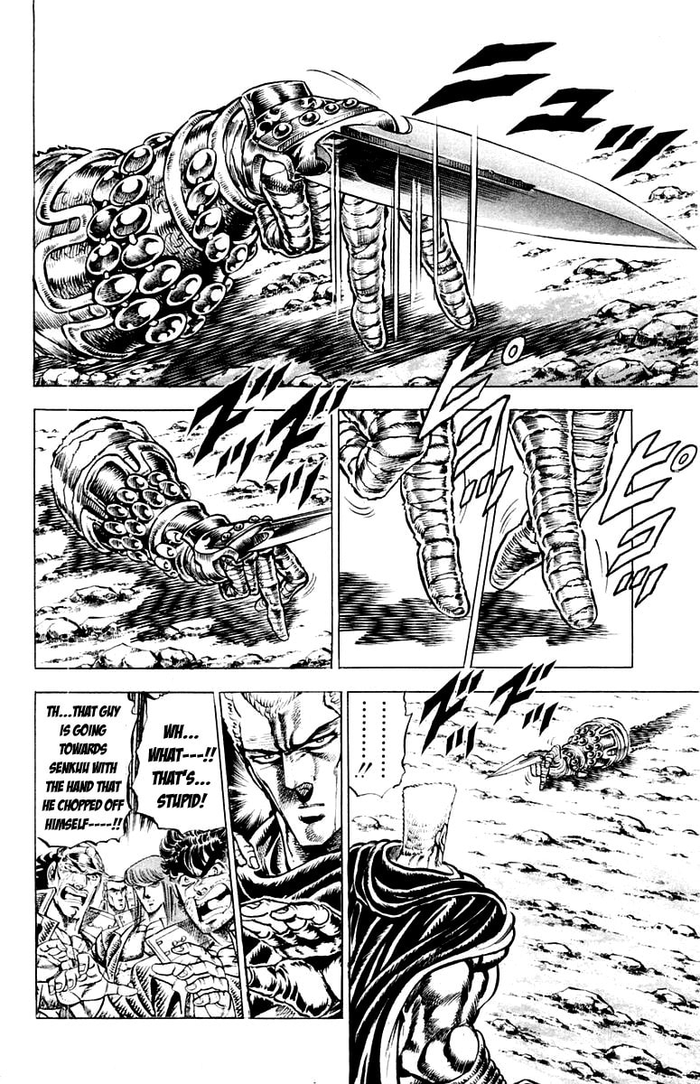 Read Charge!! Men