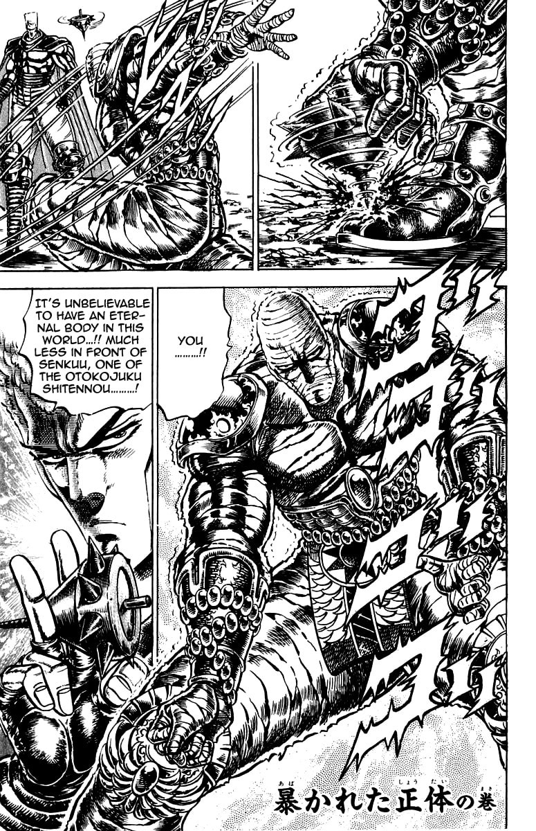 Read Charge!! Men